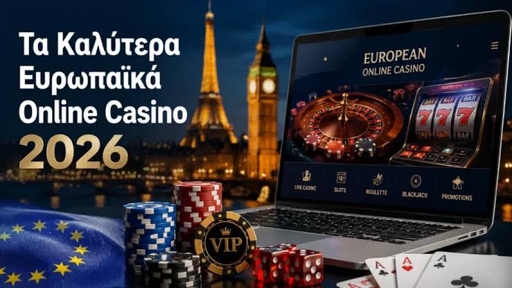 Exploring Mobile Casinos in Greece A Comprehensive Guide -915042494