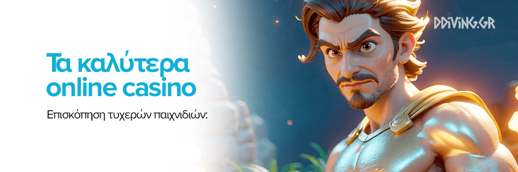 Ζήστε τη Μαγεία του Live Online Casino Η Νέα Εποχή του Τζόγου